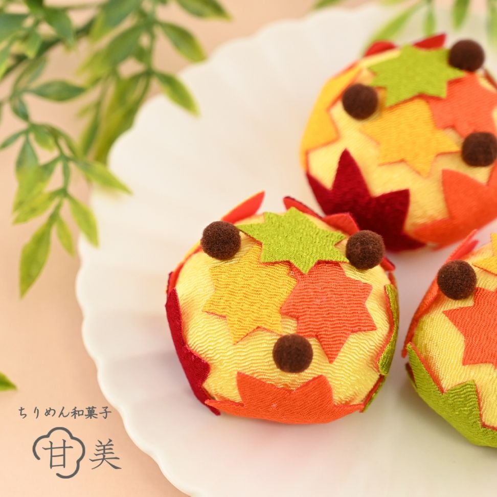 甘美 錦(にしき)