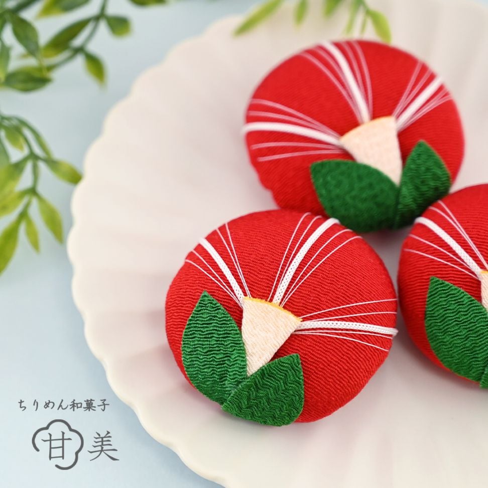 甘美 侘助(わびすけ) 赤