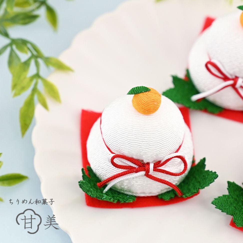 甘美 お餅(おもち)