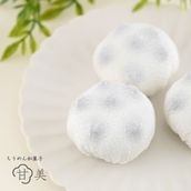 甘美 豆大福(まめだいふく)