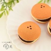 甘美 三笠焼き(みかさやき)
