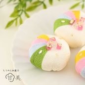 甘美 琥珀(こはく)