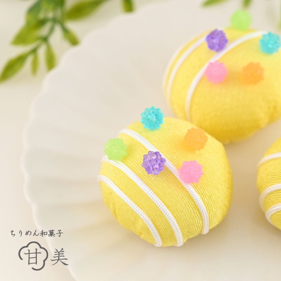 甘美 金平糖(こんぺいとう)