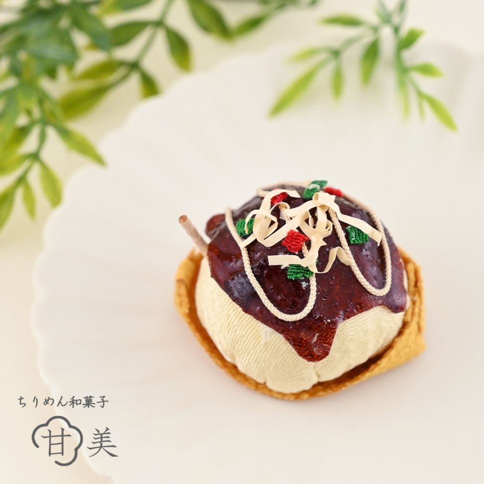 甘美 たこ焼き(たこやき)【2026年夏販売開始】