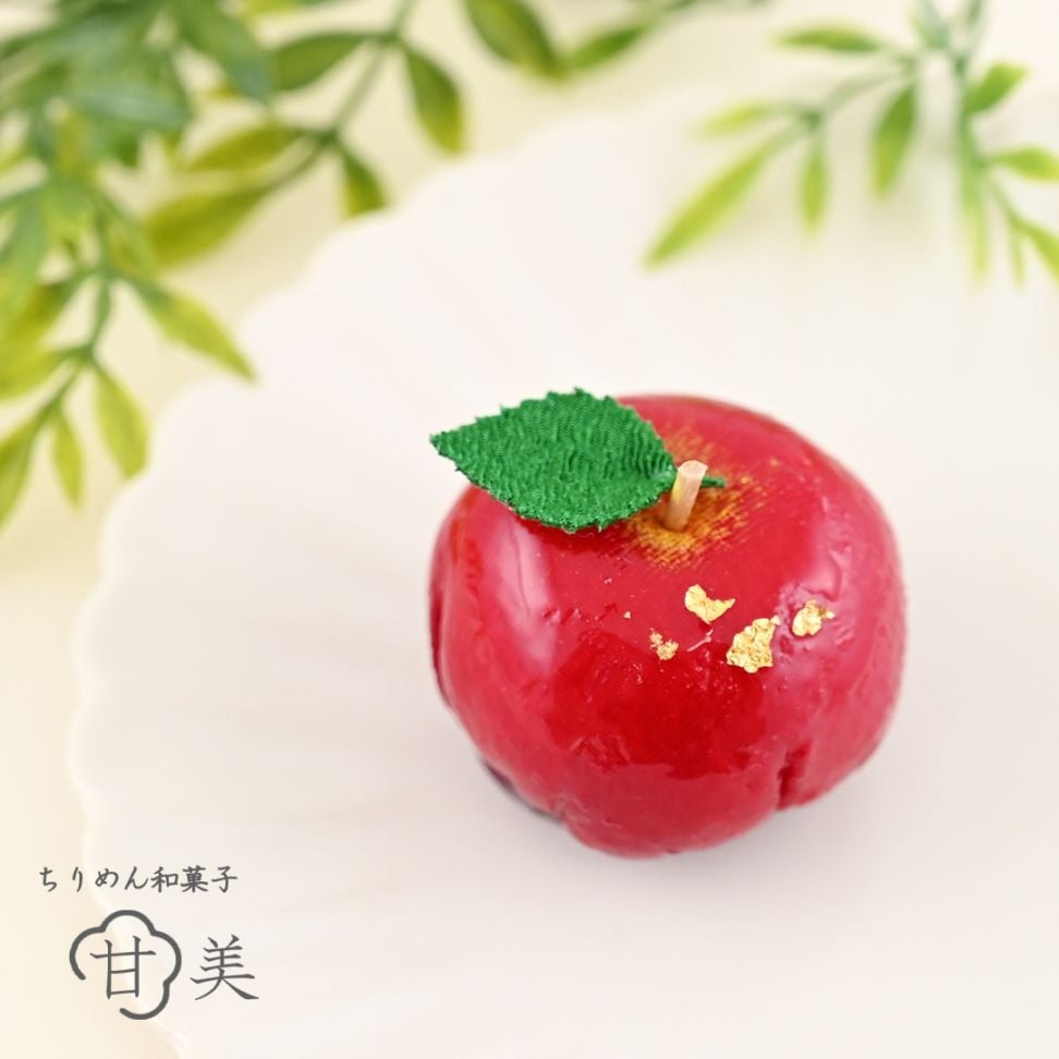 甘美 りんご飴(りんごあめ)｜NEW