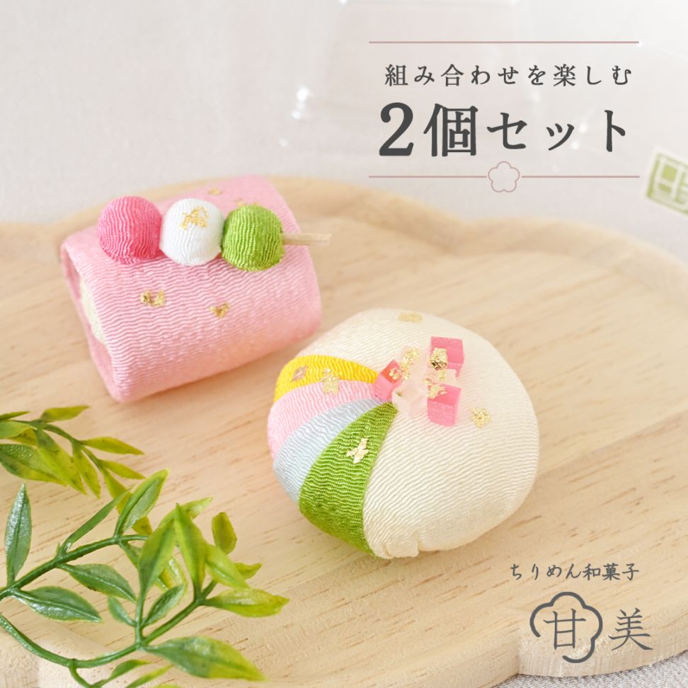 商品案内｜ 【公式】 京都 夢み屋 -YUMEMIYA-