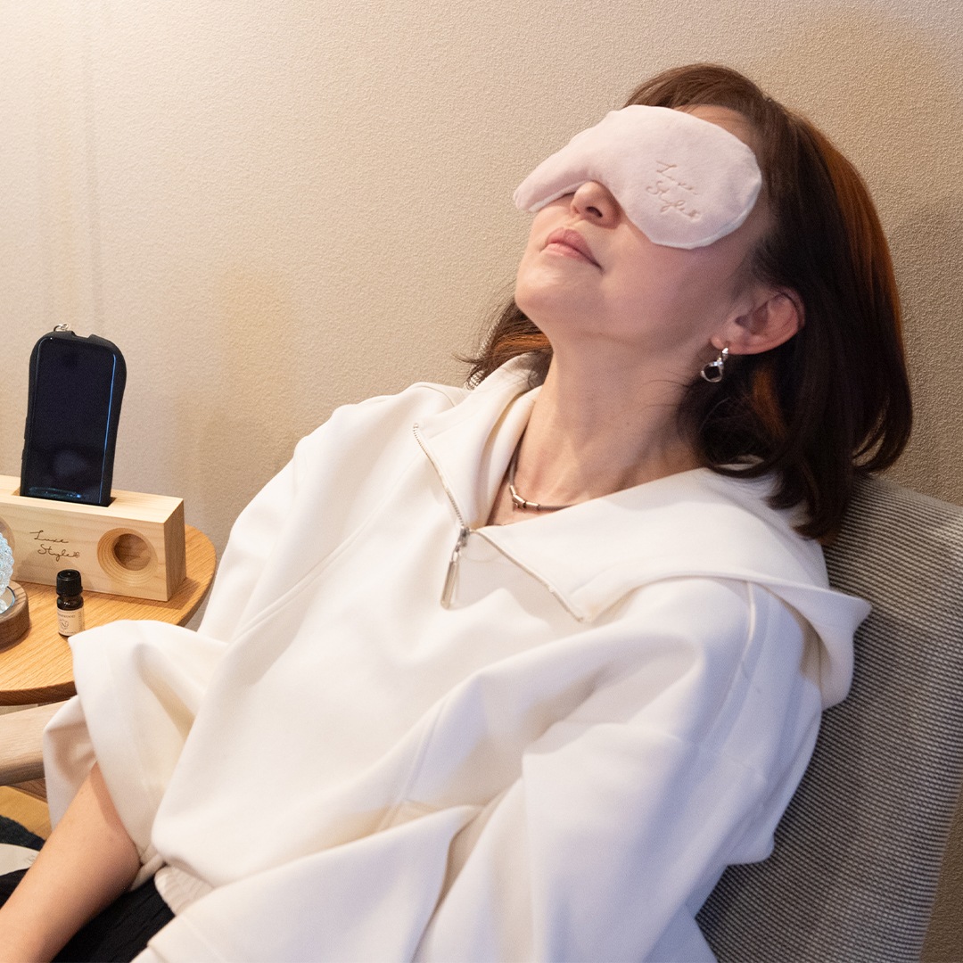 あずきのやすらぎ 目もとサイズ