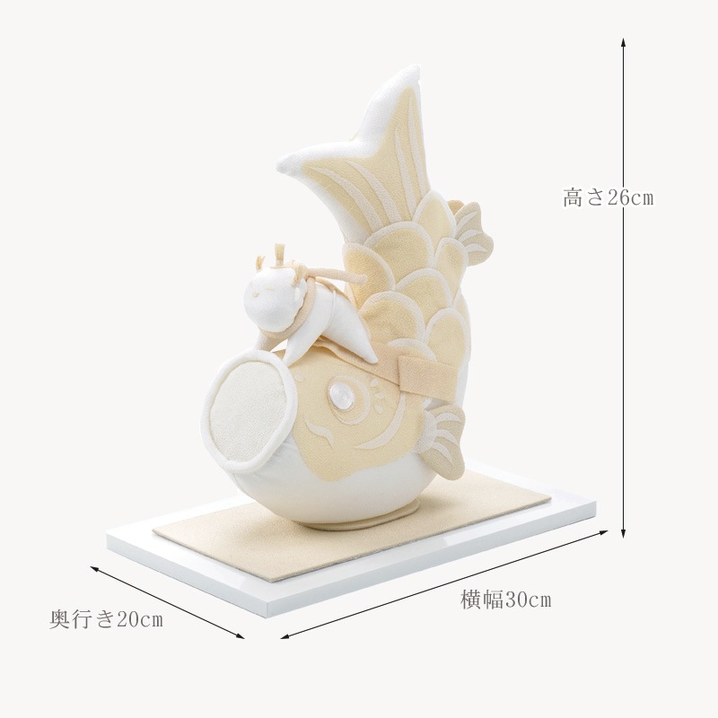 白粋-HAKI- こいのぼりと童