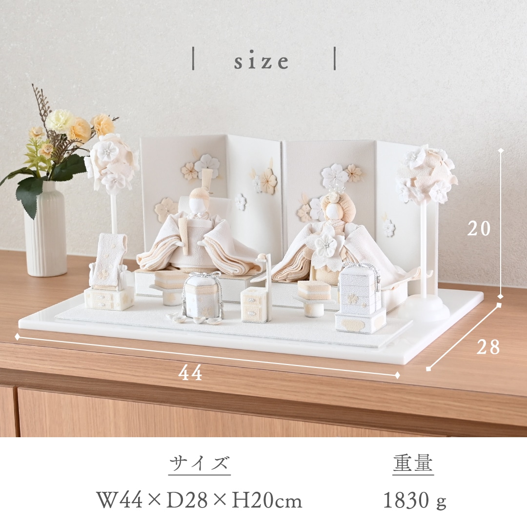 雛人形 伝統的デザイン　お洒落　美品　夢み屋　京都 京都夢み屋【雛人形 燈】 コンパクトでおしゃれな雛人形や五月