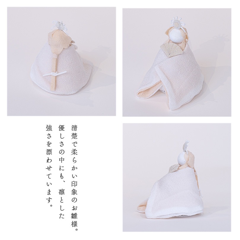白粋-HAKI- 桜舞うお雛様 | 商品シリーズ,白粋-HAKI- | 京都夢み