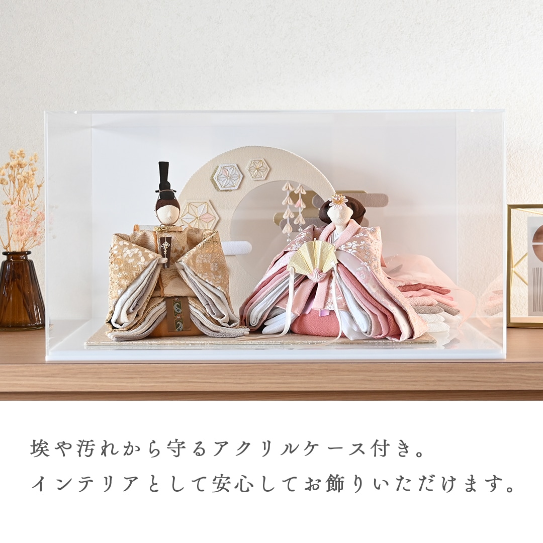 雛人形 伝統的デザイン　お洒落　美品　夢み屋　京都 京都夢み屋【雛人形 燈】 コンパクトでおしゃれな雛人形や五月人形