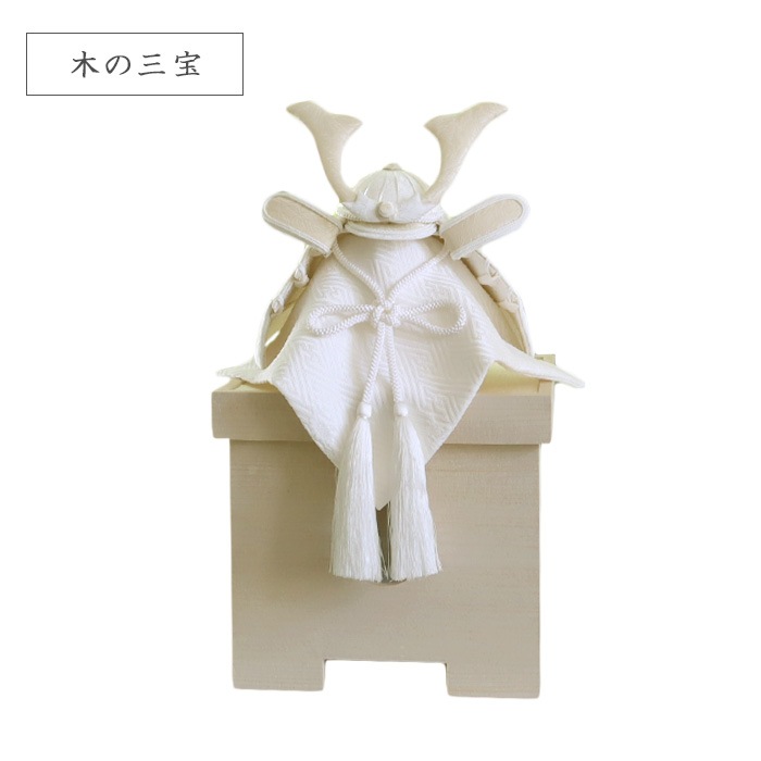 白粋-HAKI- 正絹(シルク)兜飾り