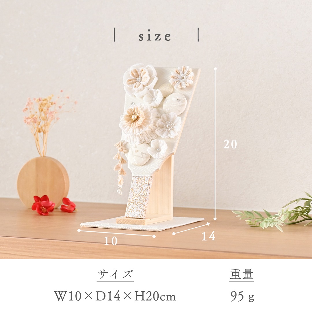 京都夢み屋【白粋-HAKI- 羽子板 花雪】 コンパクトでおしゃれな雛人形