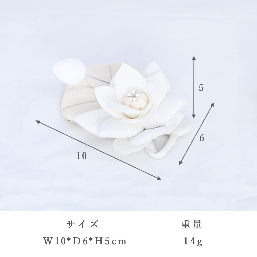 すいれん かざりオプションパーツ