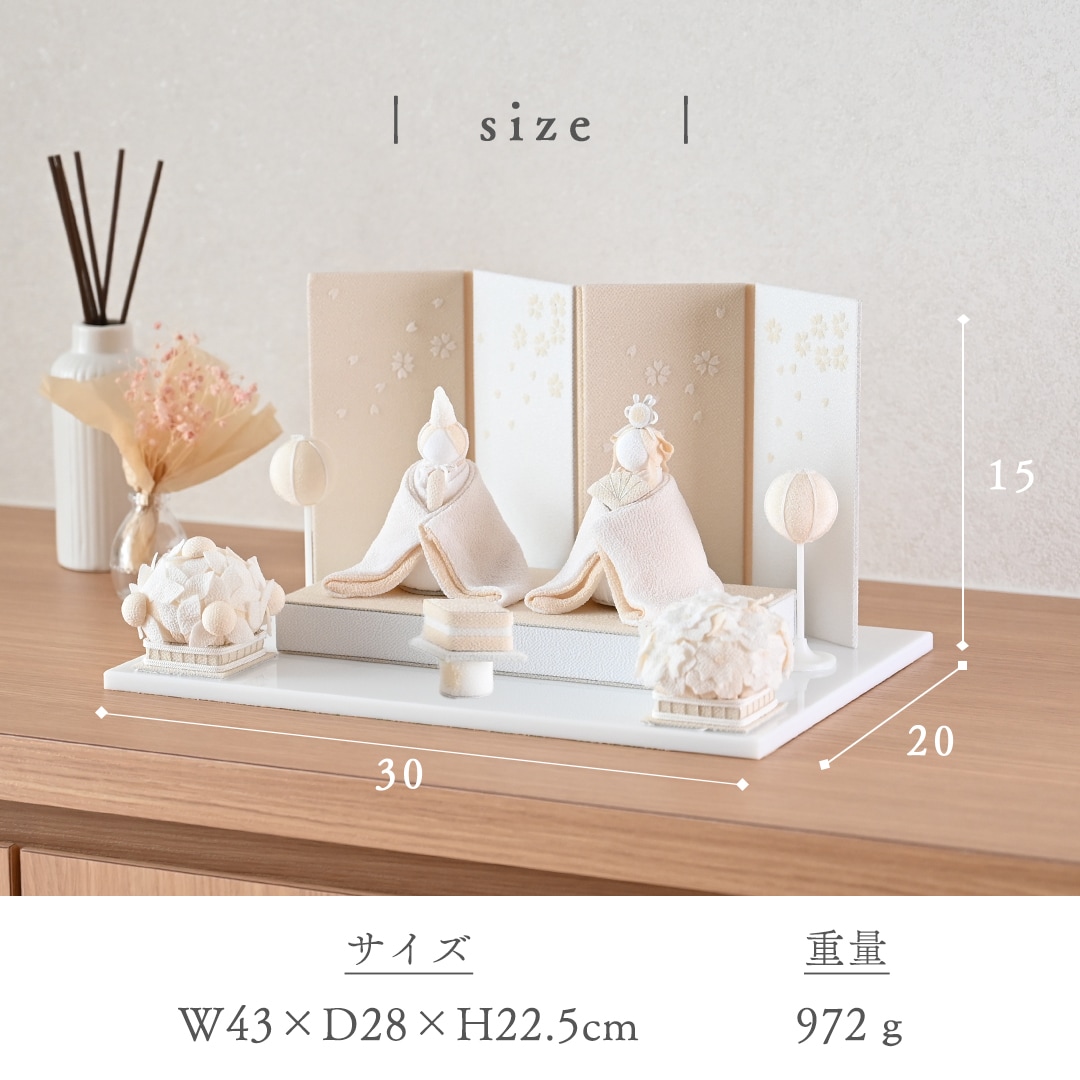 白粋-HAKI- 弥生セット