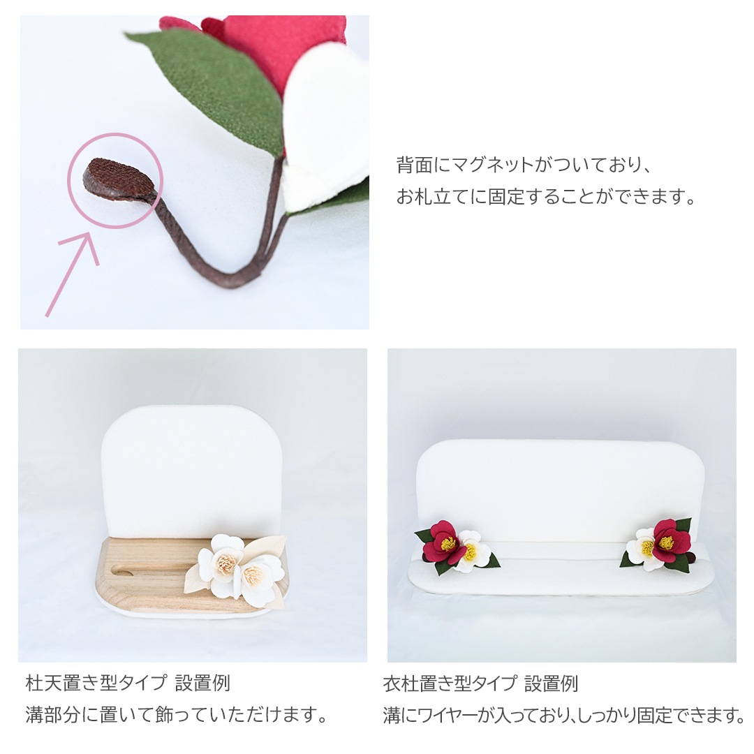 しめ飾り３個おまとめ　専用 秀〆 国産 日本製 正月飾り 玄関 玉飾り 7寸玉 伝統 扇 自宅用