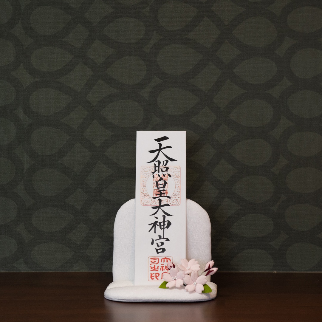京都夢み屋【お神札立て 衣杜 いと / 置き型タイプ】 コンパクト