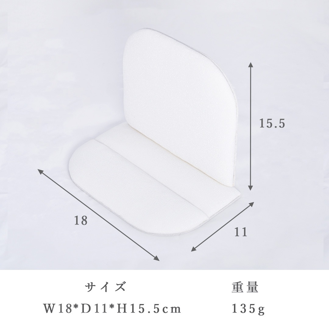 お神札立て 衣杜 いと / 置き型タイプ