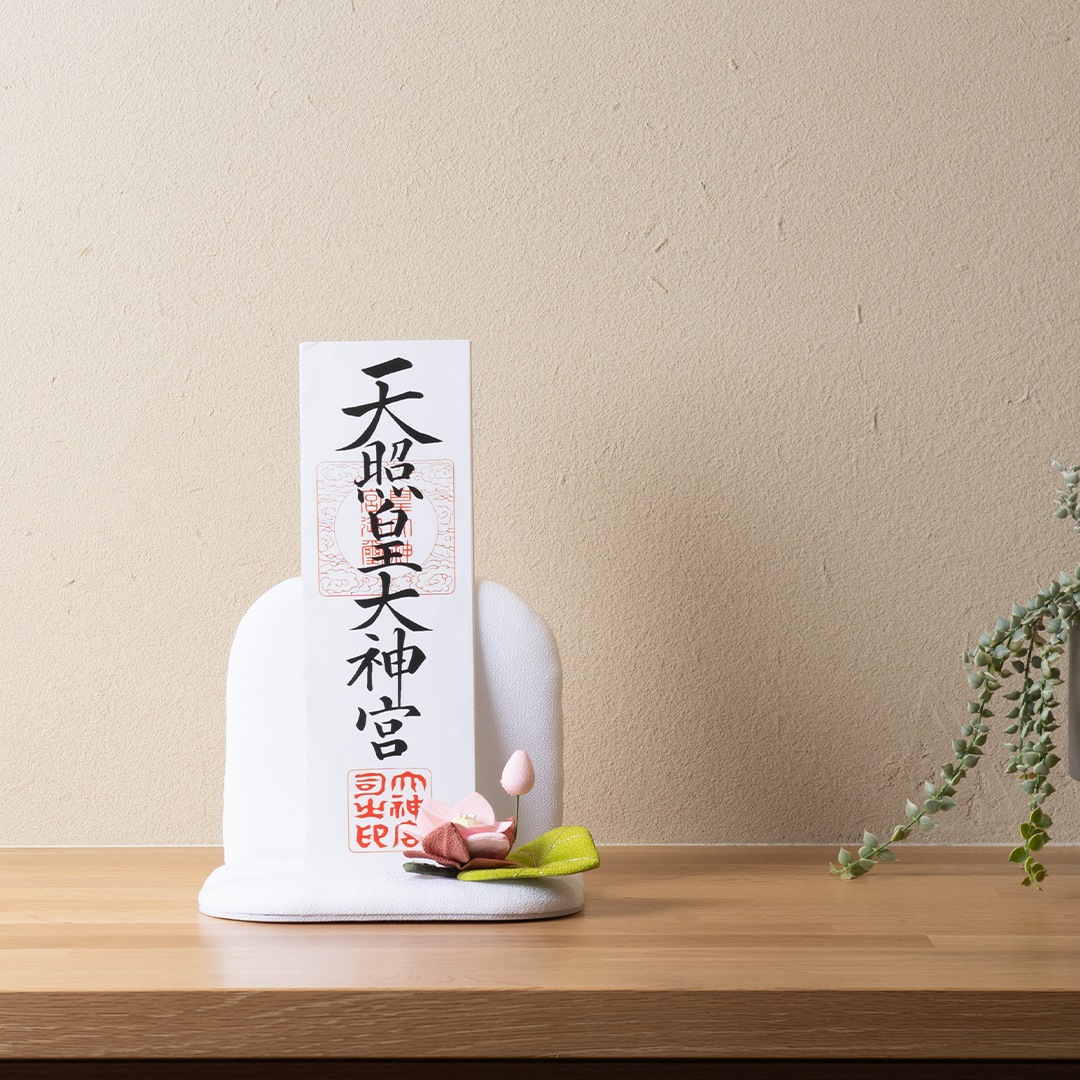 お神札立て 衣杜 いと / 置き型タイプ