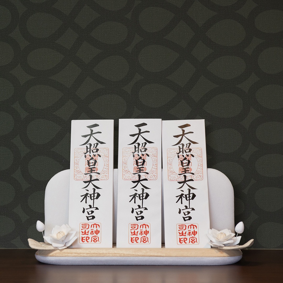 お神札立て 杜天 とあ / 置き型タイプ