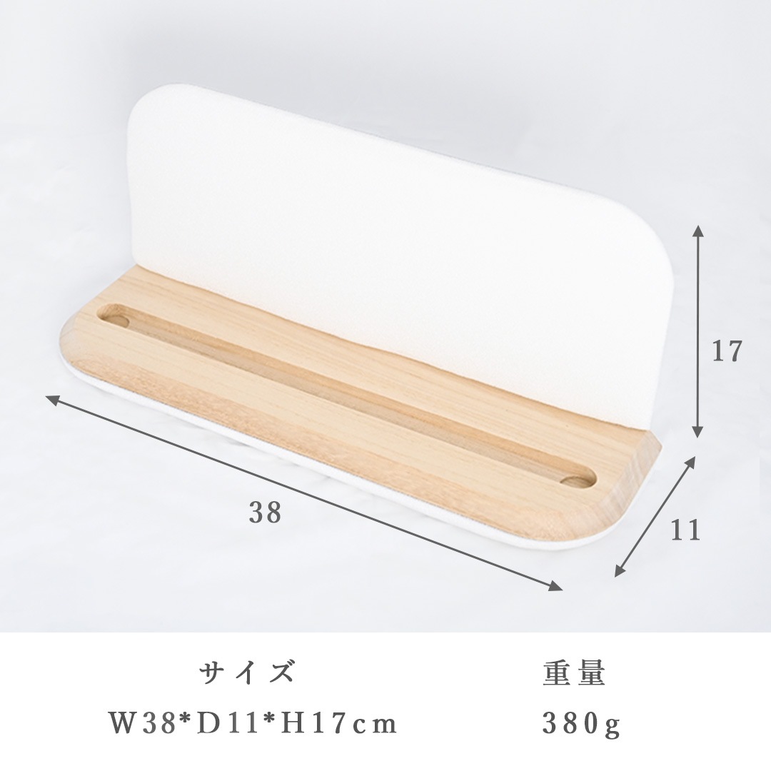 お神札立て 杜天 とあ / 置き型タイプ