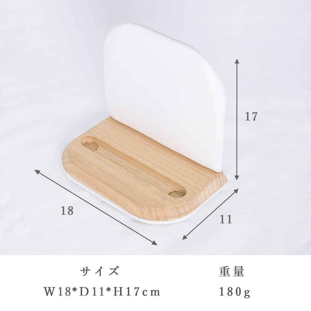 お神札立て 杜天 とあ / 置き型タイプ
