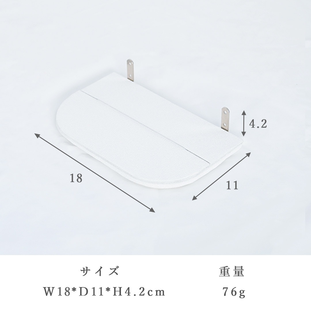 お神札立て 衣杜 いと / 壁掛けタイプ