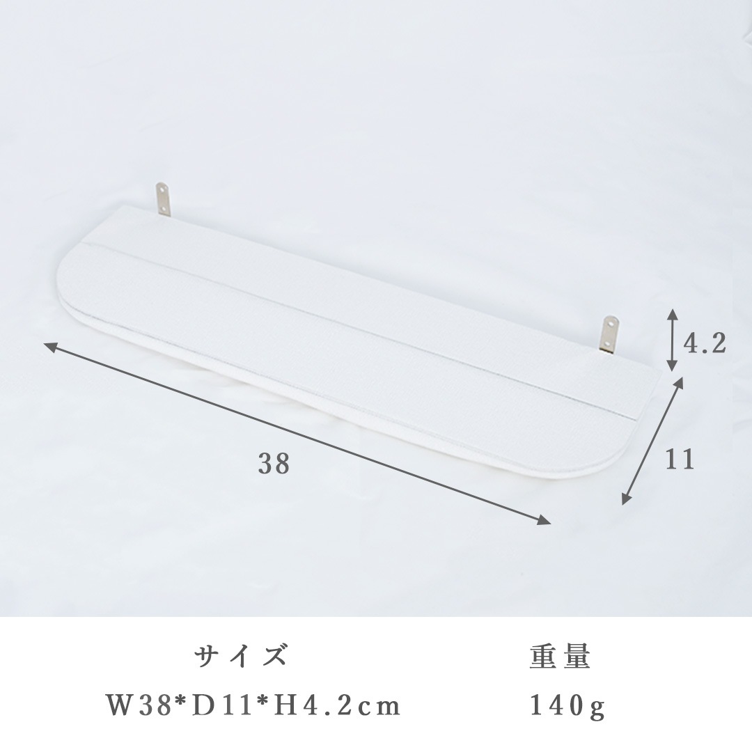 お神札立て 衣杜 いと / 壁掛けタイプ