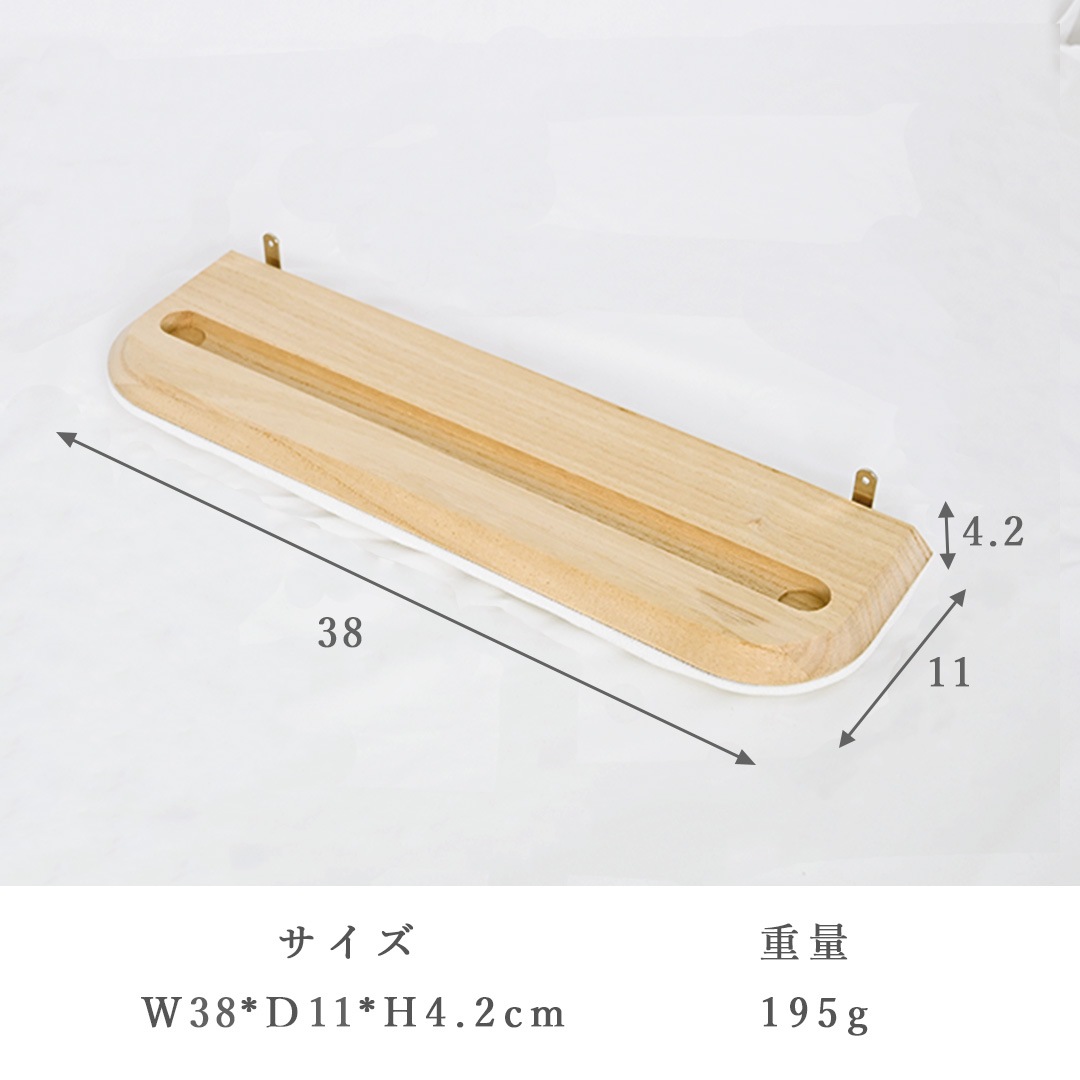 お神札立て 杜天 とあ / 壁掛けタイプ