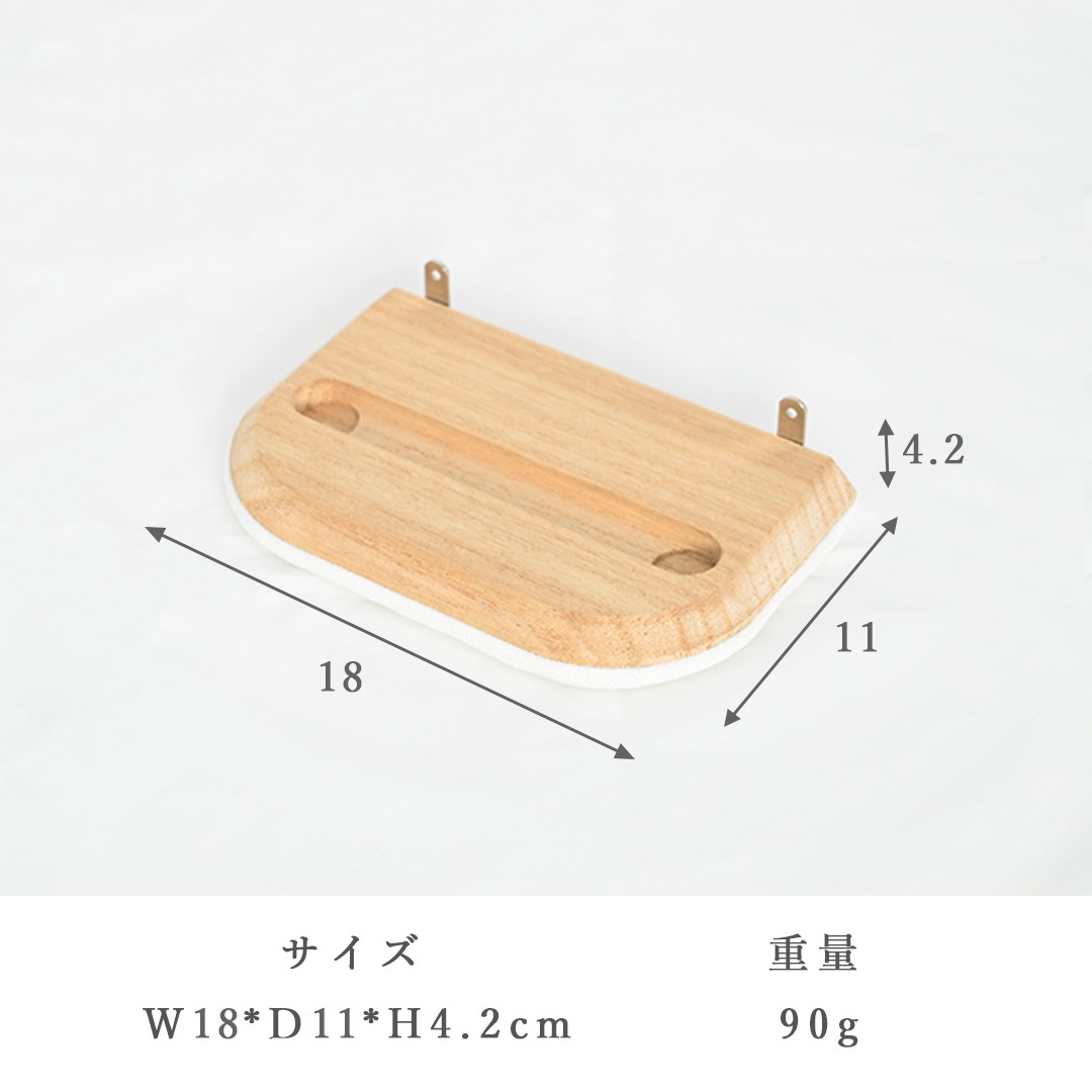 お神札立て 杜天 とあ / 壁掛けタイプ