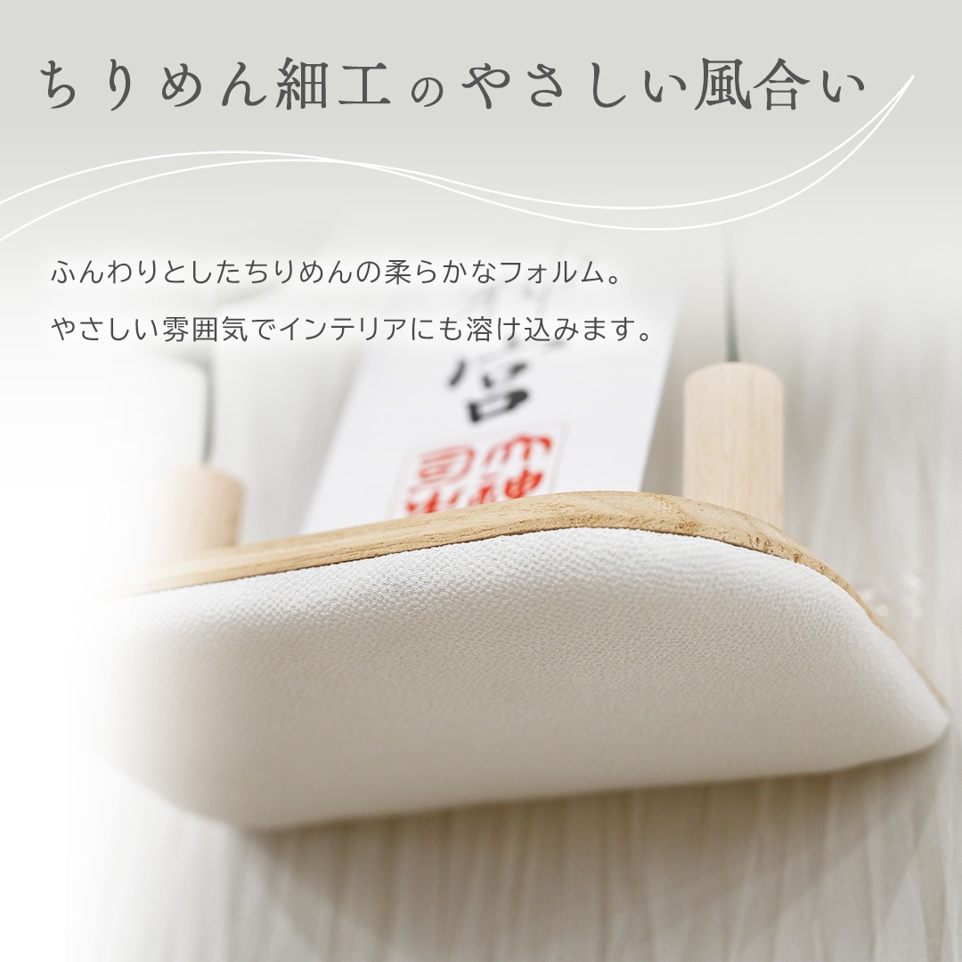 お神札立て 杜天 とあ / 壁掛けタイプ