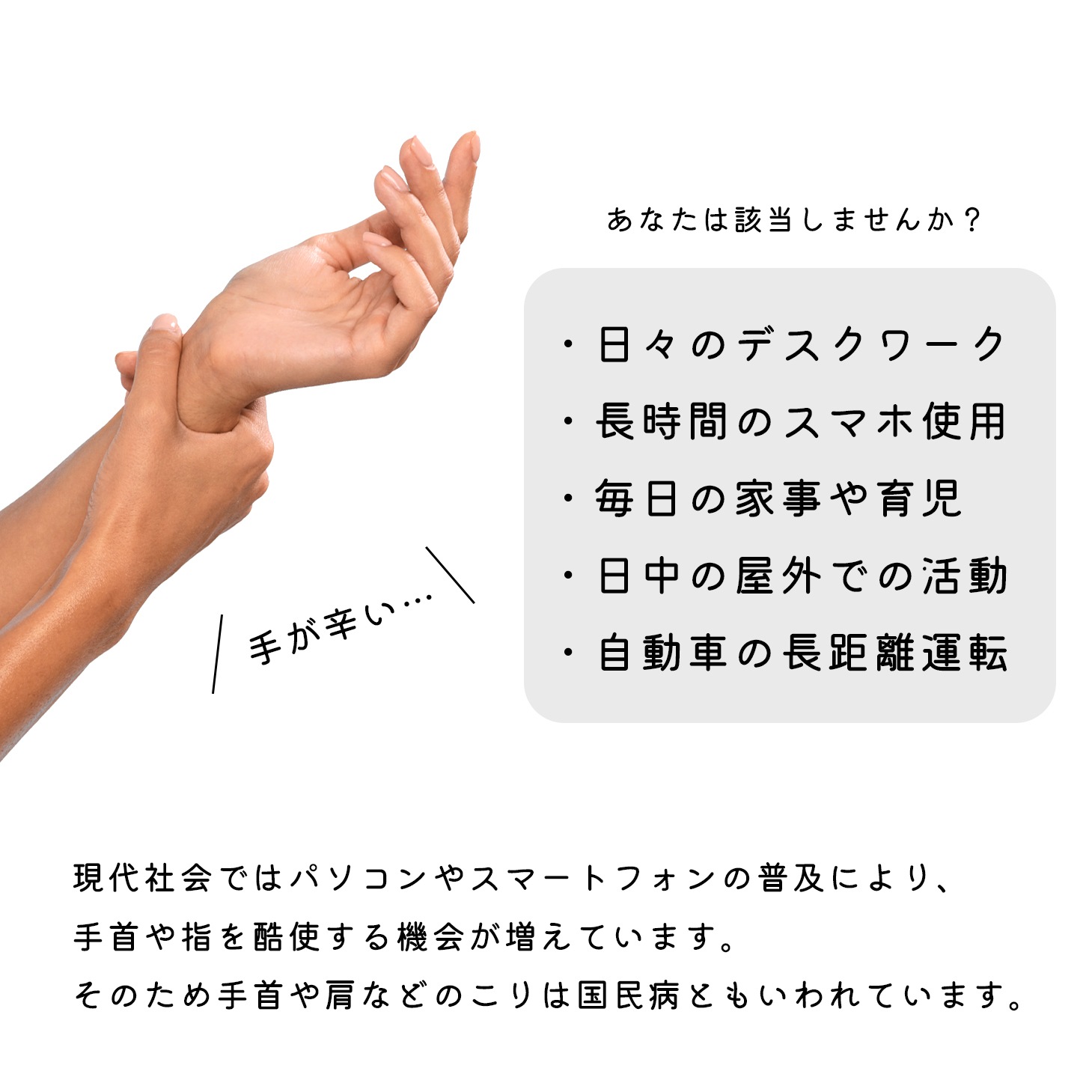 あずきのやすらぎ 手のひらサイズ