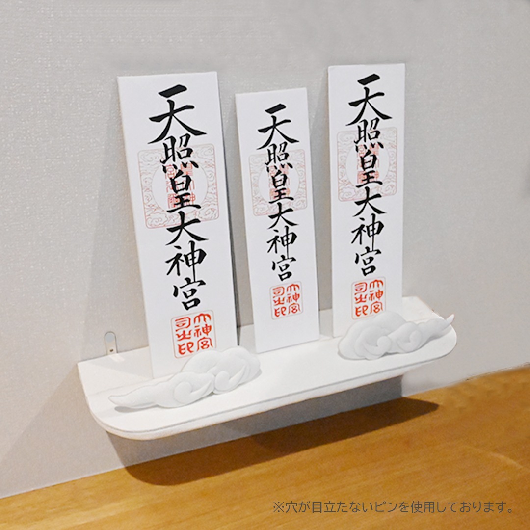 お神札立てセット 衣杜いと・くも/ 壁掛けタイプ