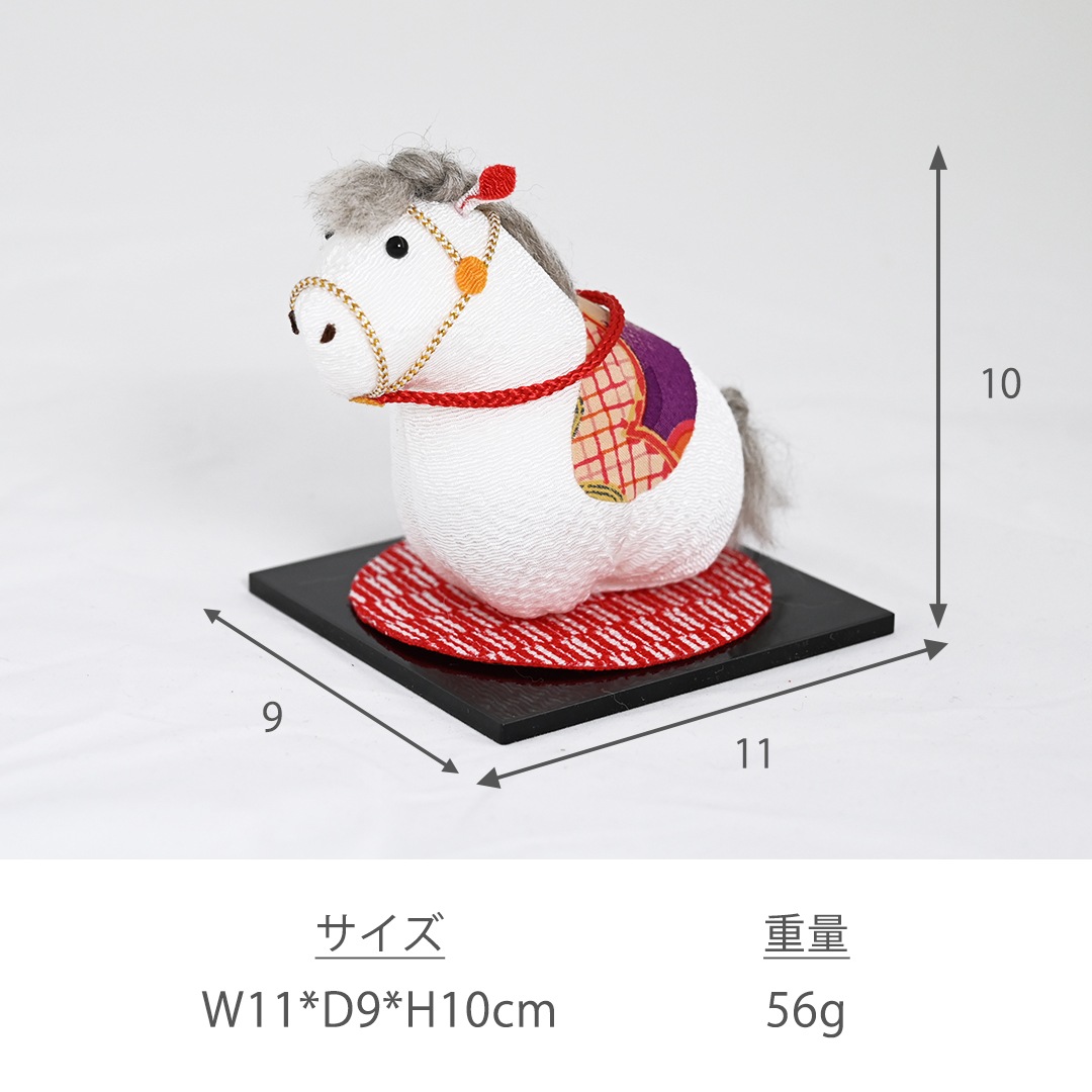 干支 おじゃみ 午