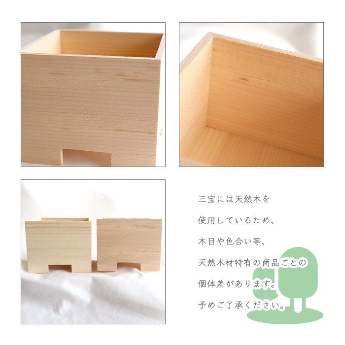 白粋-HAKI- 兜飾り 燿 屏風・陣屋提灯セット