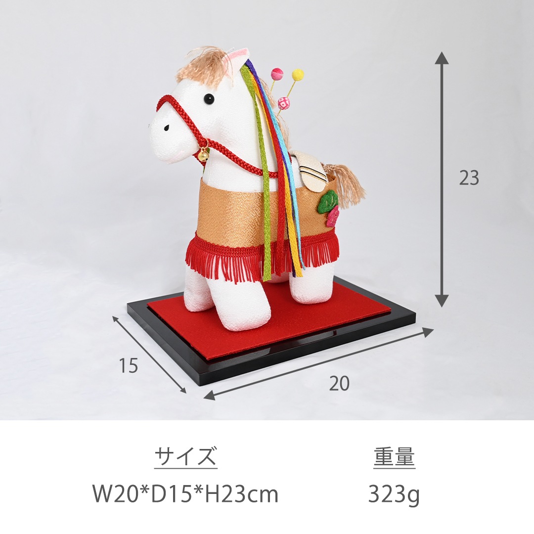 チャグチャグ馬コ