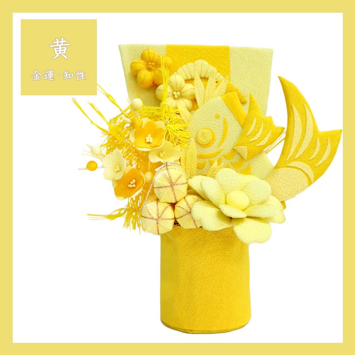 珠玉(しゅぎょく) (全6種)