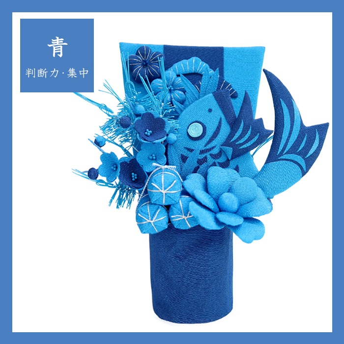 珠玉(しゅぎょく) (全6種)