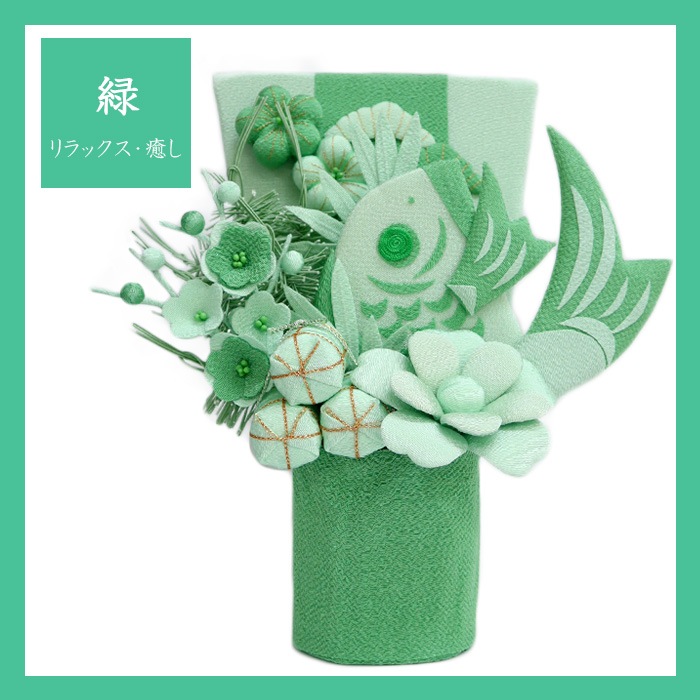 珠玉(しゅぎょく) (全6種)