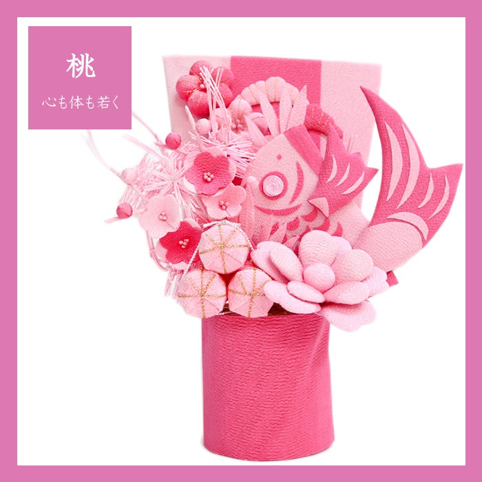 珠玉(しゅぎょく) (全6種)