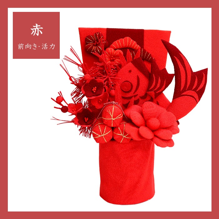 珠玉(しゅぎょく) (全6種)