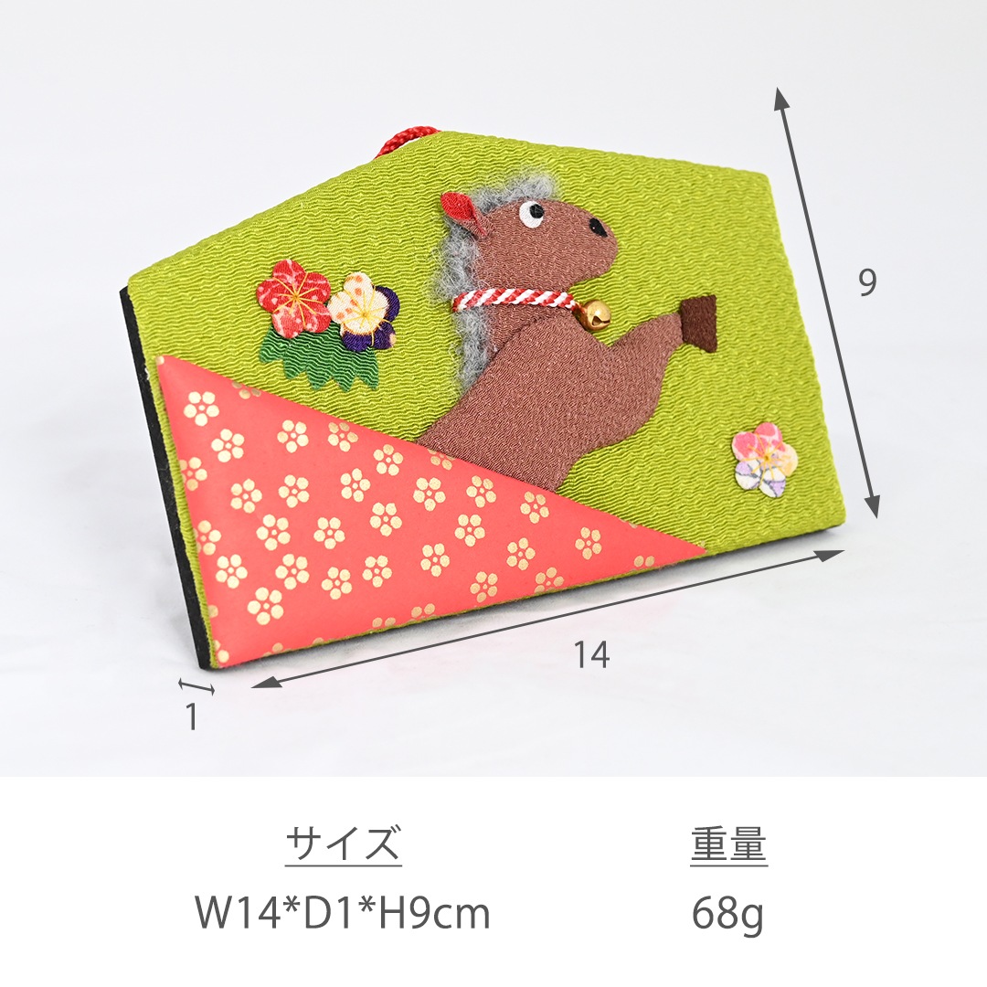 必勝 午 絵馬飾り