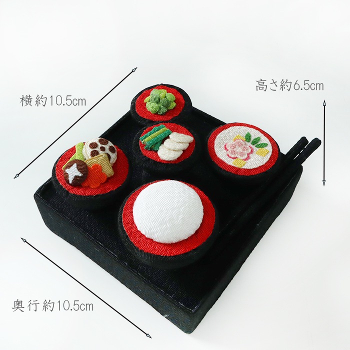 ちりめんお供え膳