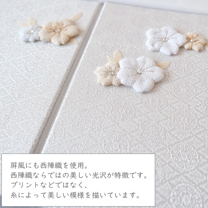 白粋-HAKI- プレミアム 西陣織雛人形 麗華