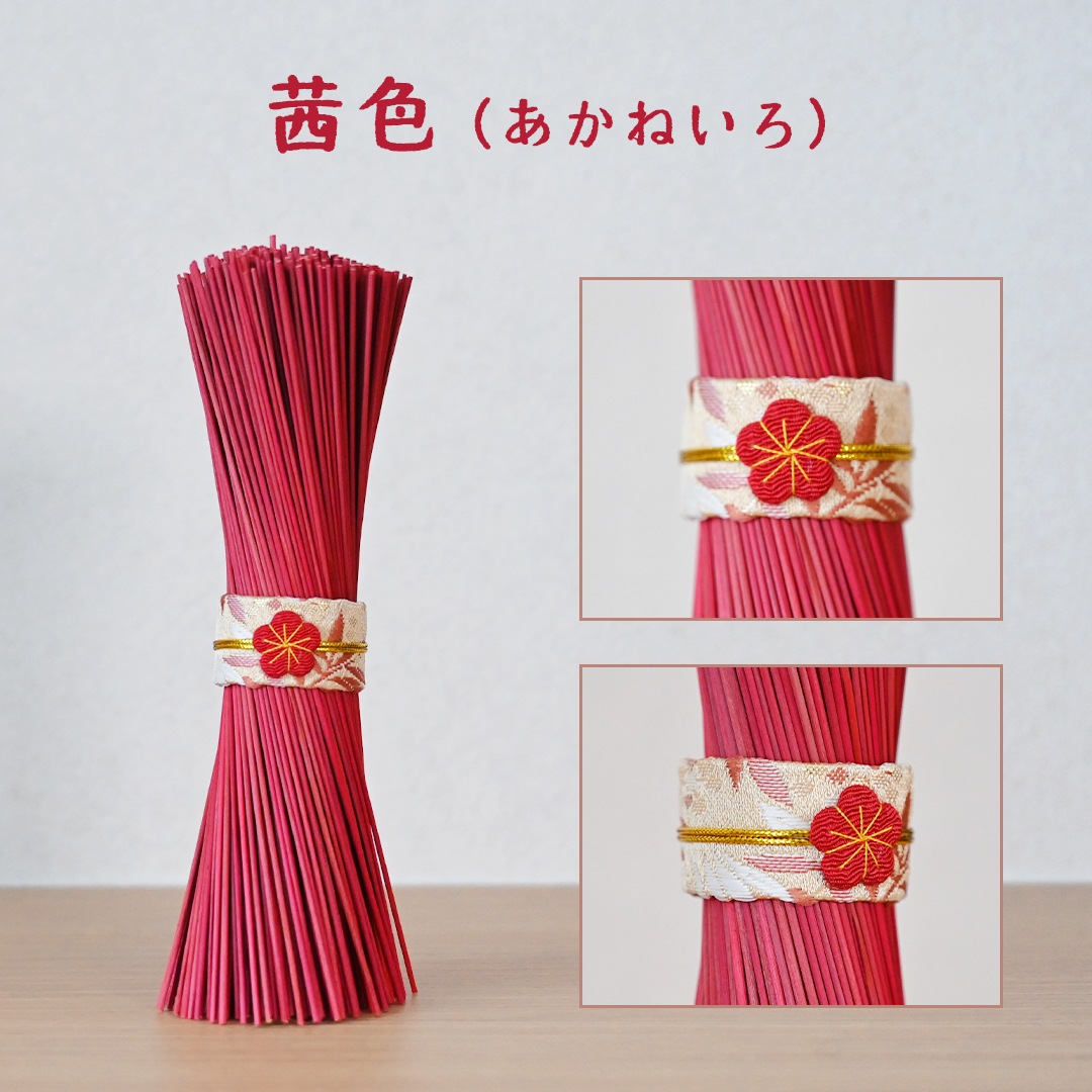 KIMONO いぐさ飾り