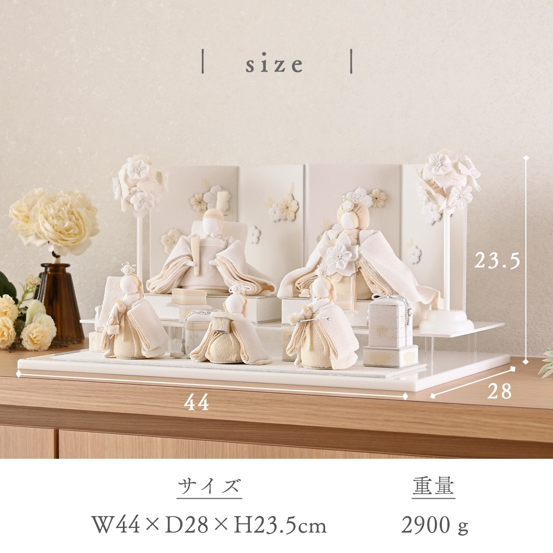 雛人形 伝統的デザイン　お洒落　美品　夢み屋　京都 京都夢み屋【白粋-HAKI- 麗華五人飾 】 コンパクトでおしゃれな雛人形