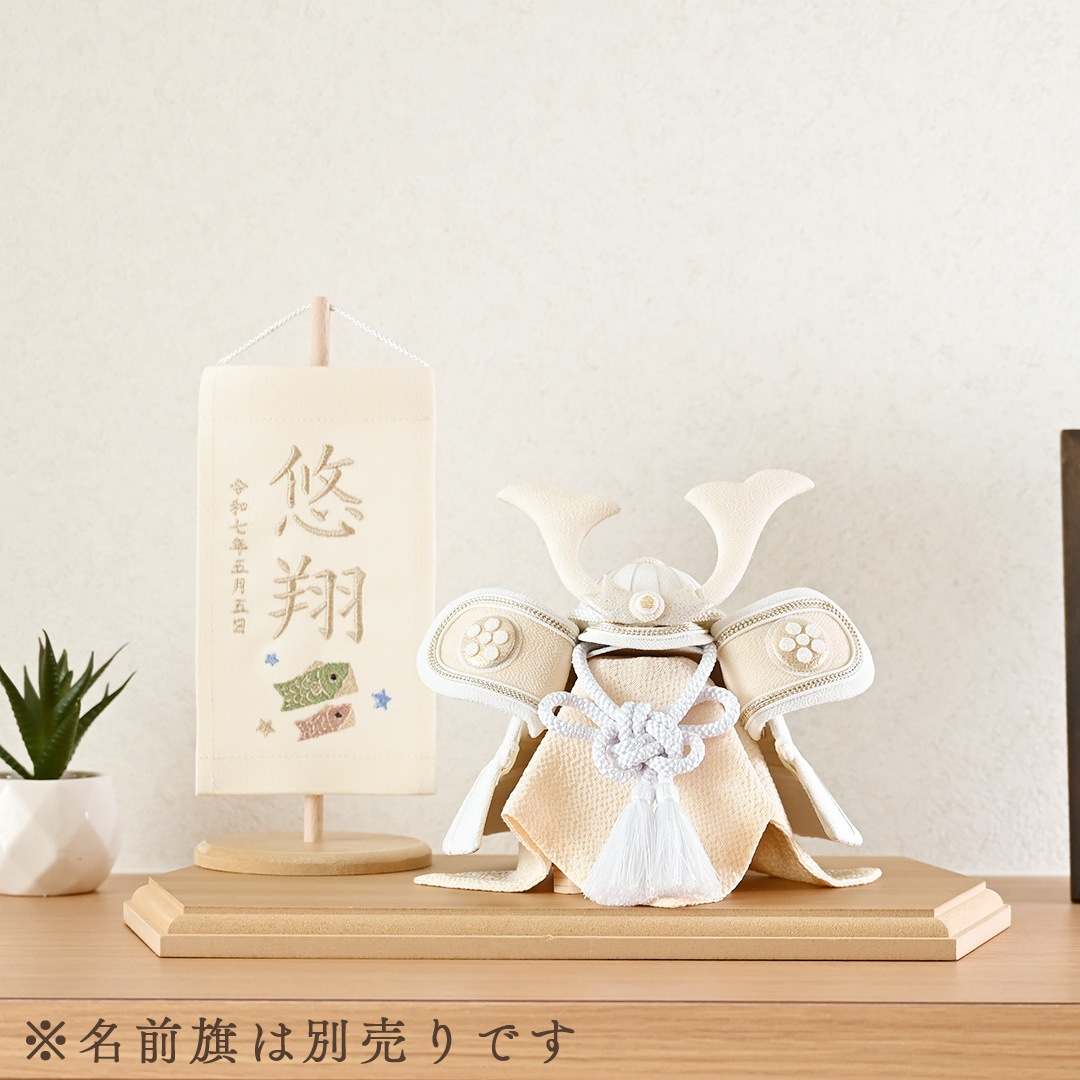 白粋-HAKI- 兜飾り 翠