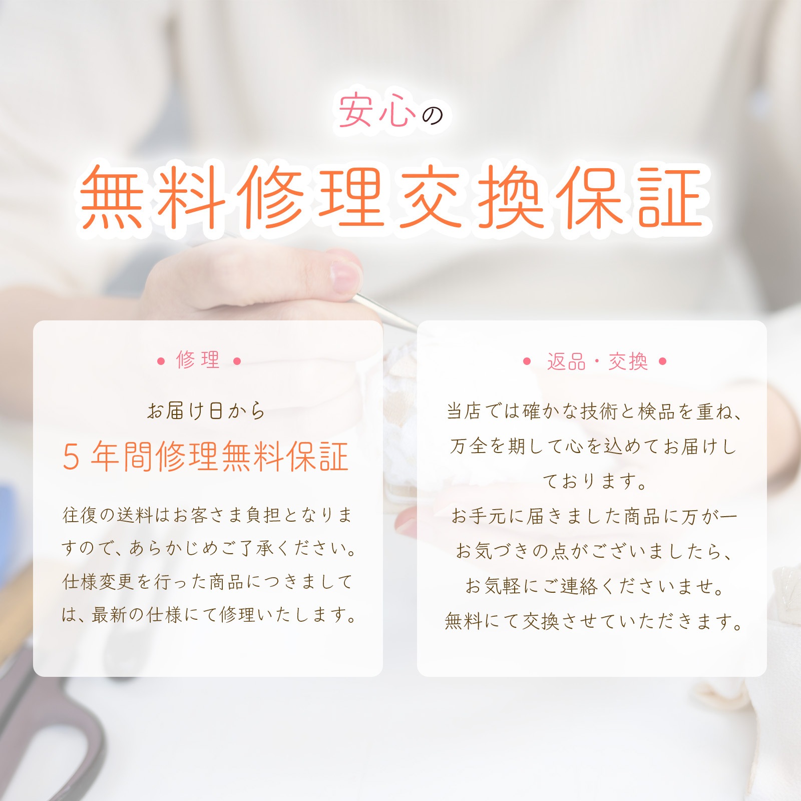 白粋-HAKI- 兜飾り 翠