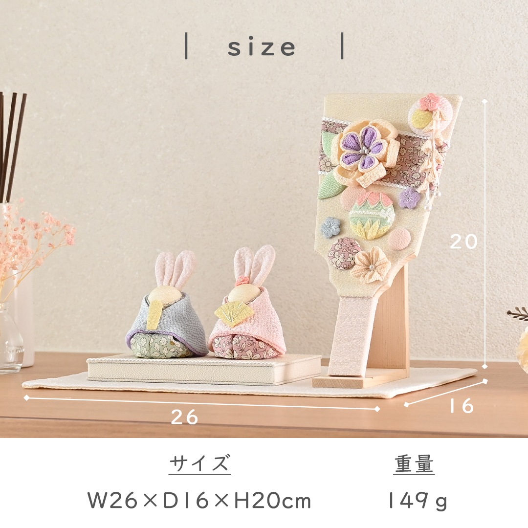 TOKOTOKO うさぎ雛と羽子板飾り