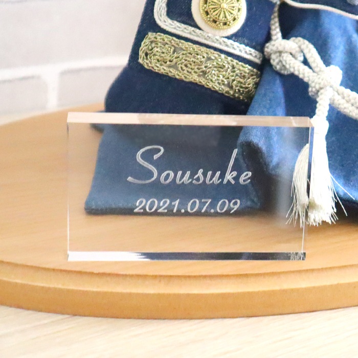 【早期購入特典 ※単品購入不可】アクリルネームプレート